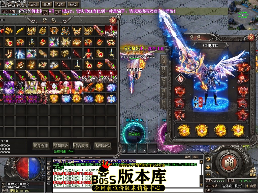 Images68压缩后.JPG