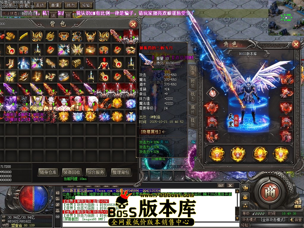Images69压缩后.JPG