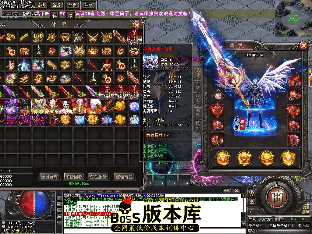 Images70压缩后.JPG
