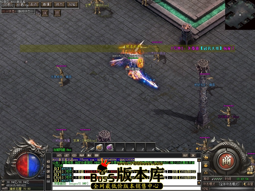 Images73压缩后.JPG