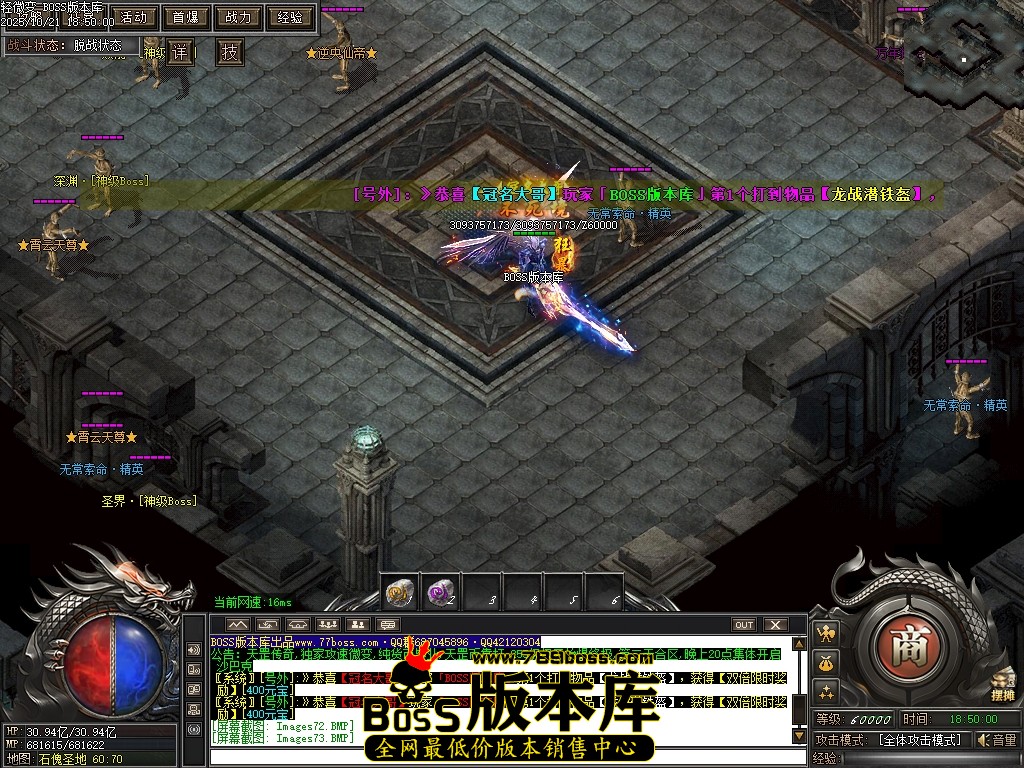 Images74压缩后.JPG