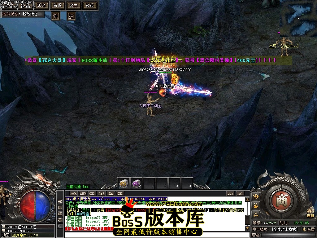 Images75压缩后.JPG