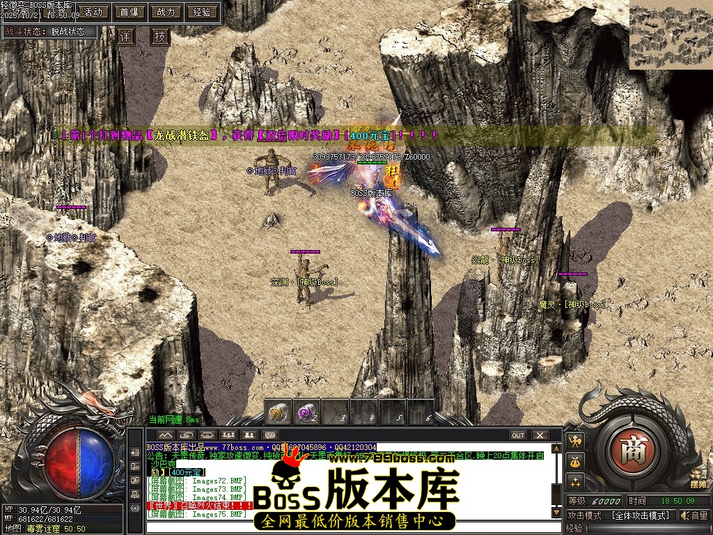 Images76压缩后.JPG