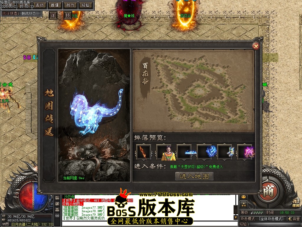 Images80压缩后.JPG