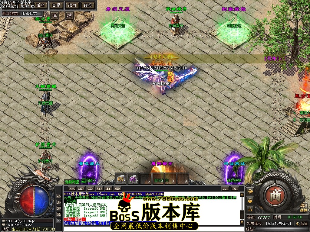 Images83压缩后.JPG