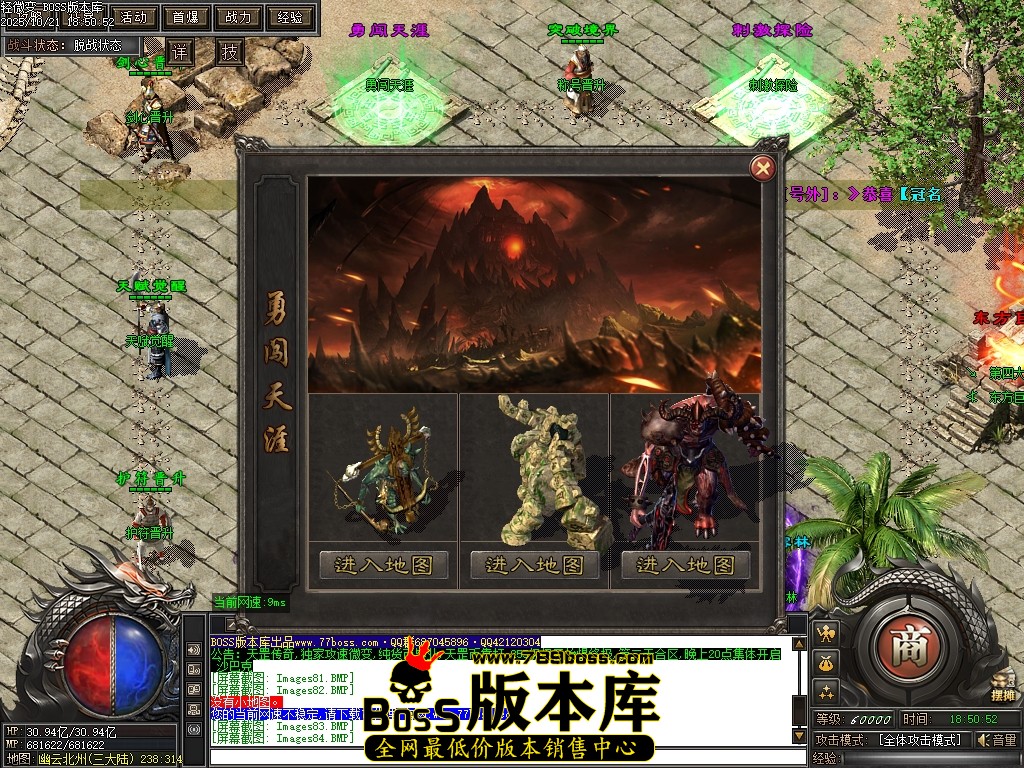Images85压缩后.JPG