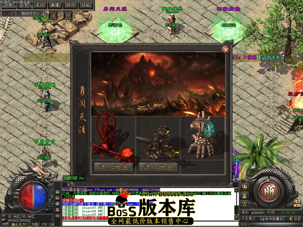 Images86压缩后.JPG