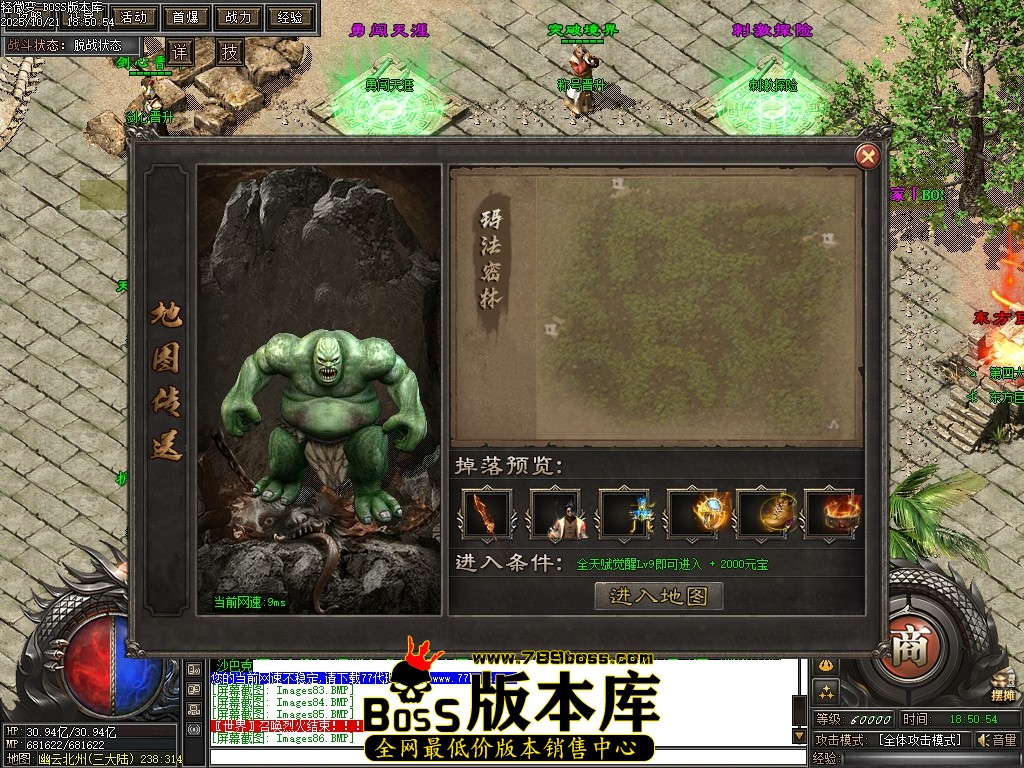 Images87压缩后.JPG