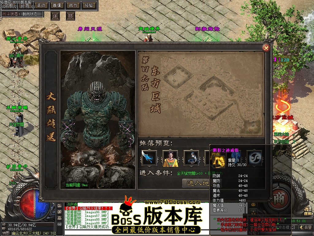 Images90压缩后.JPG