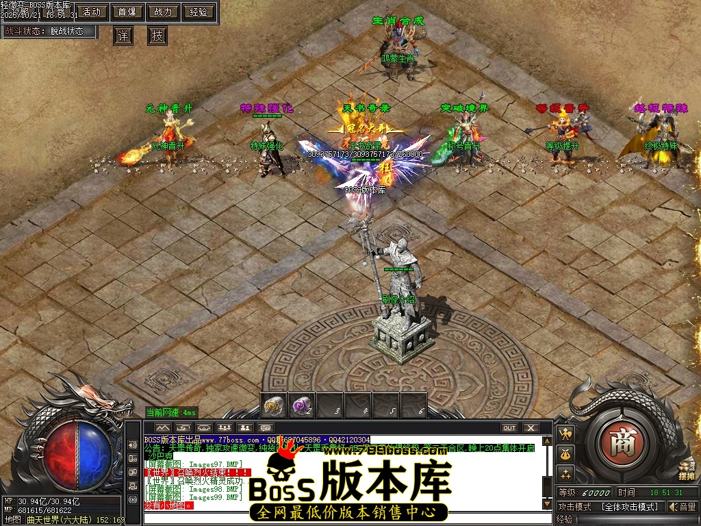 Images100压缩后.JPG