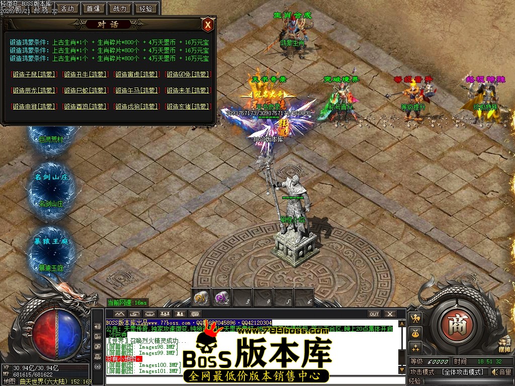 Images102压缩后.JPG