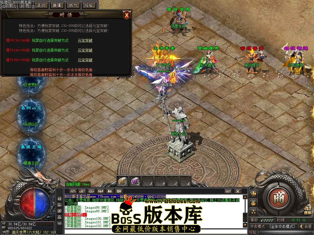 Images103压缩后.JPG
