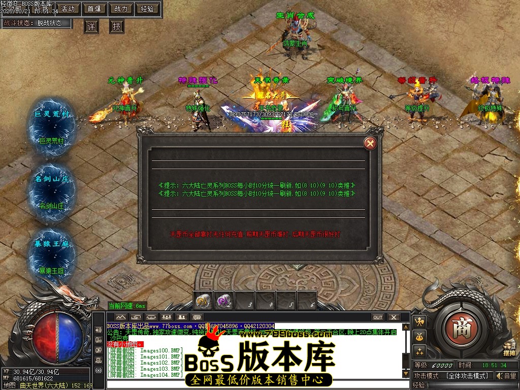 Images105压缩后.JPG