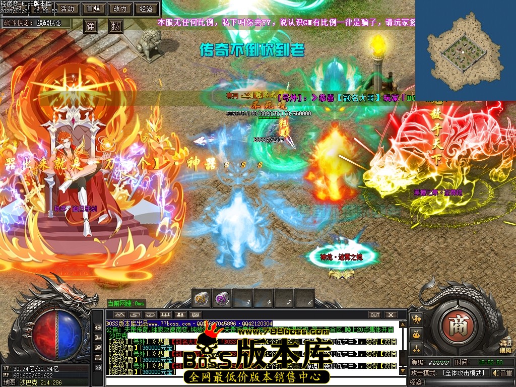 Images112压缩后.JPG