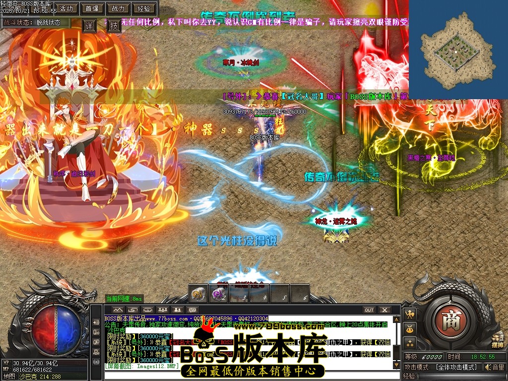 Images113压缩后.JPG
