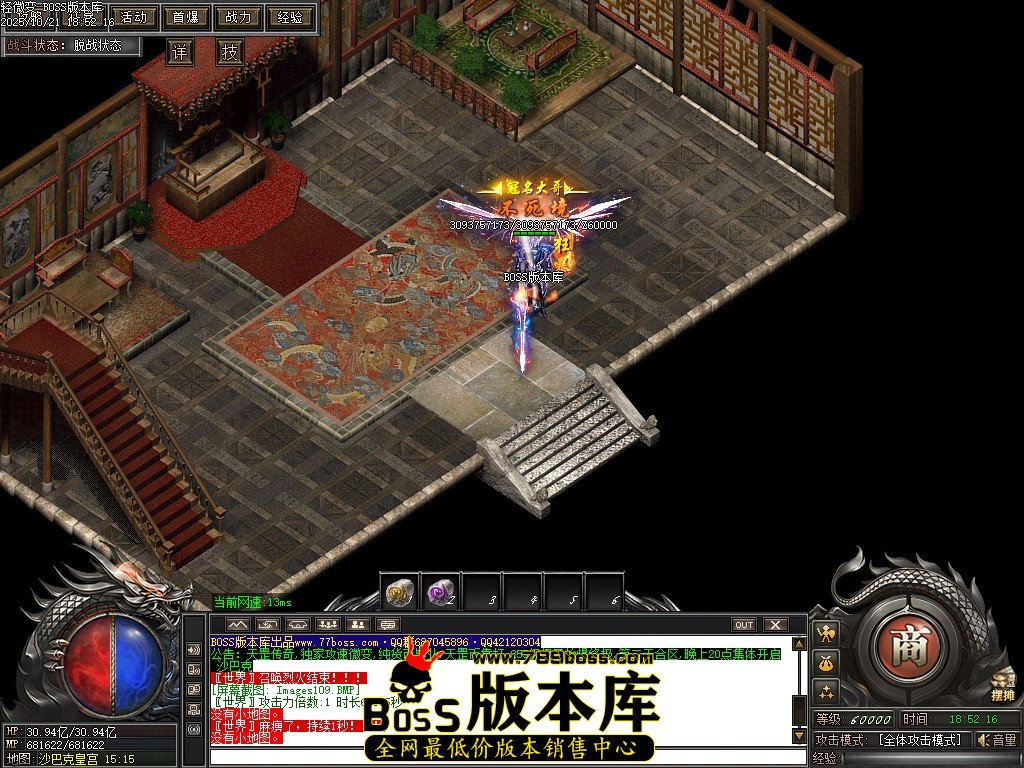Images110压缩后.JPG