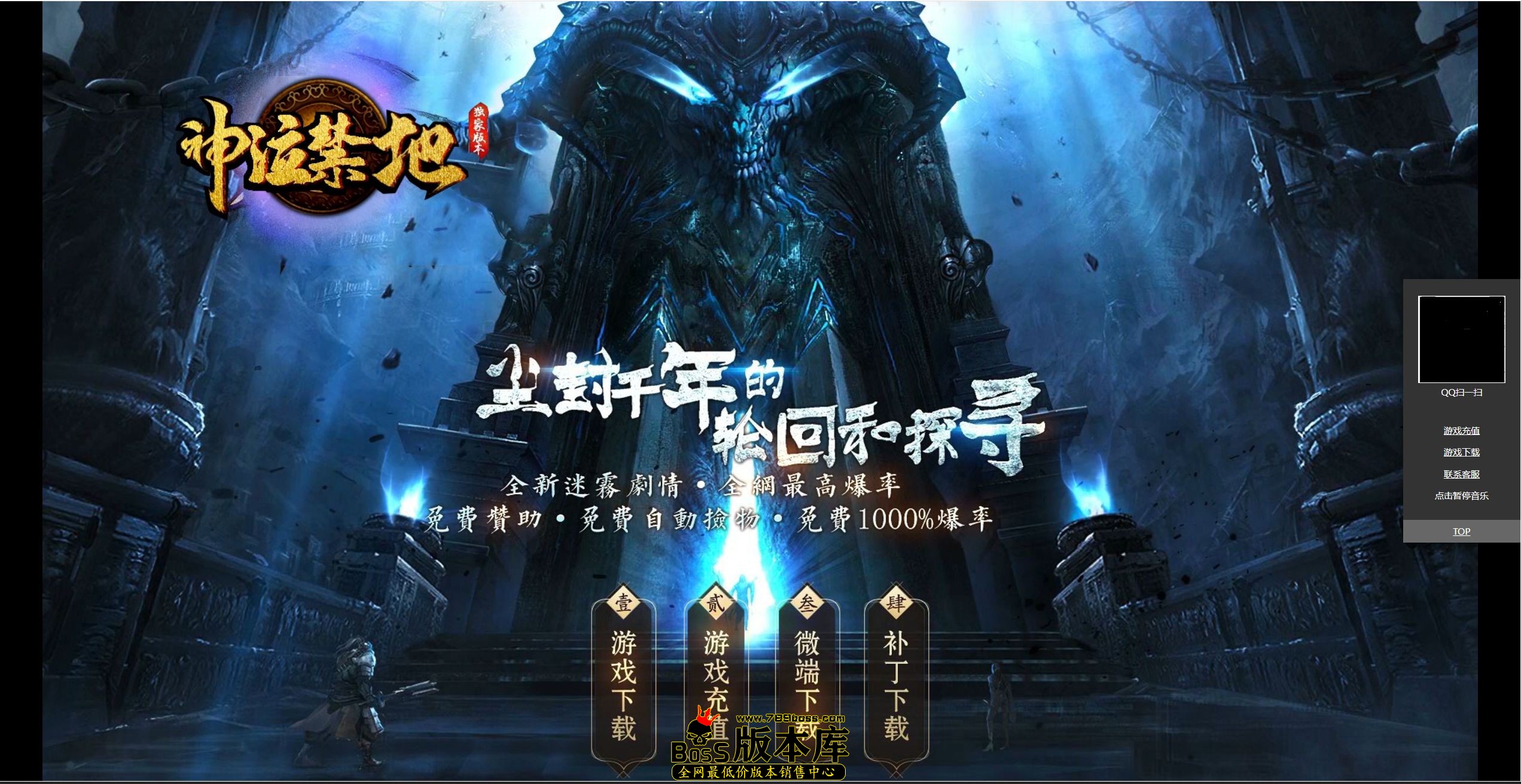 QQ图片20251022160938.jpg