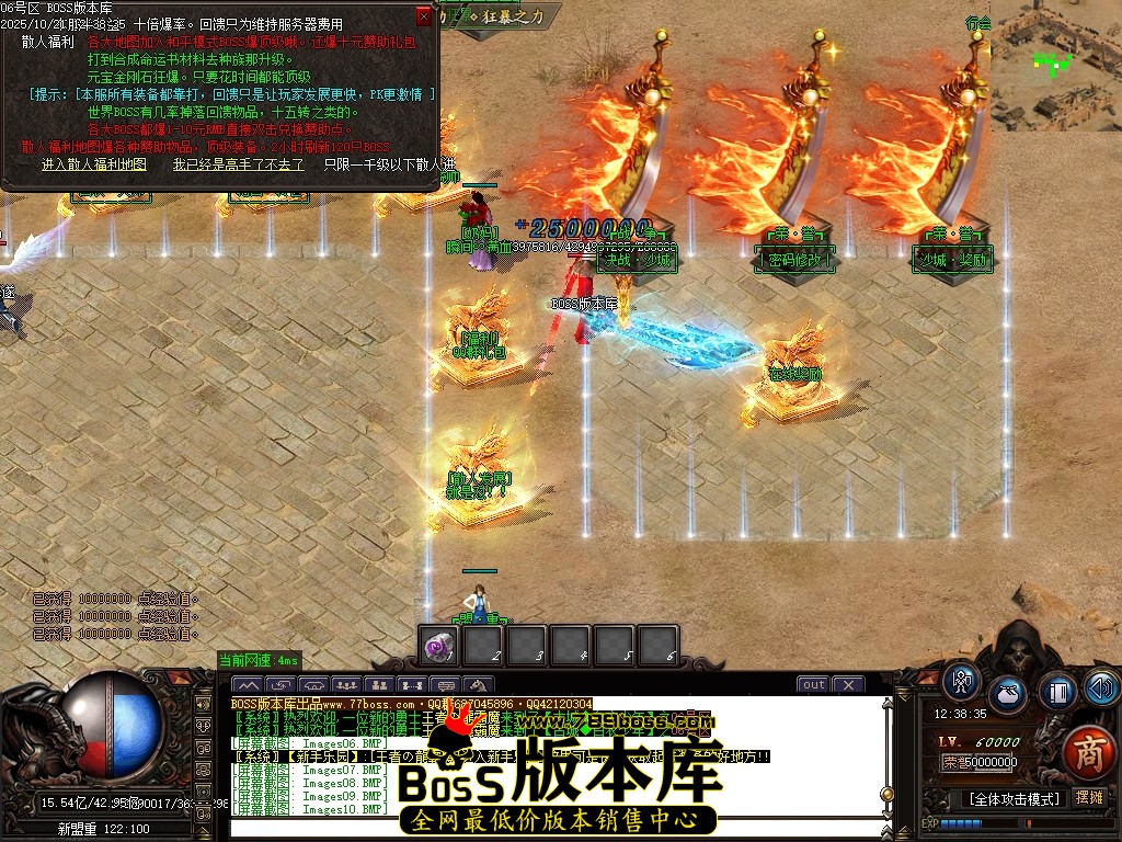 Images12压缩后.JPG
