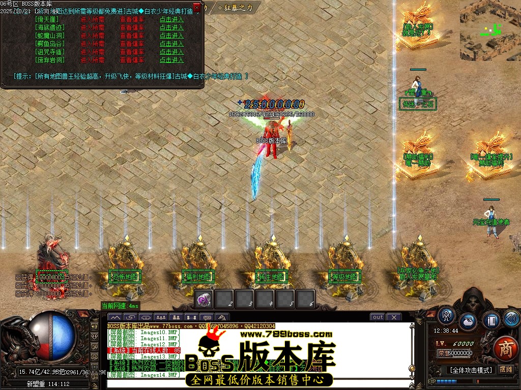 Images16压缩后.JPG