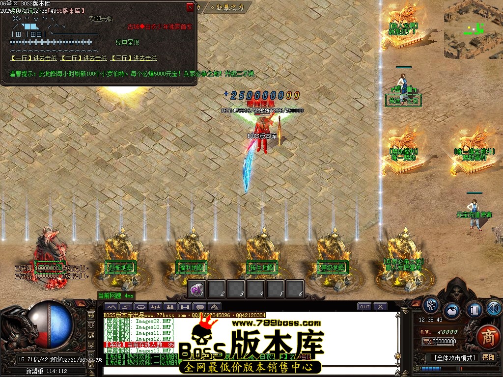 Images15压缩后.JPG
