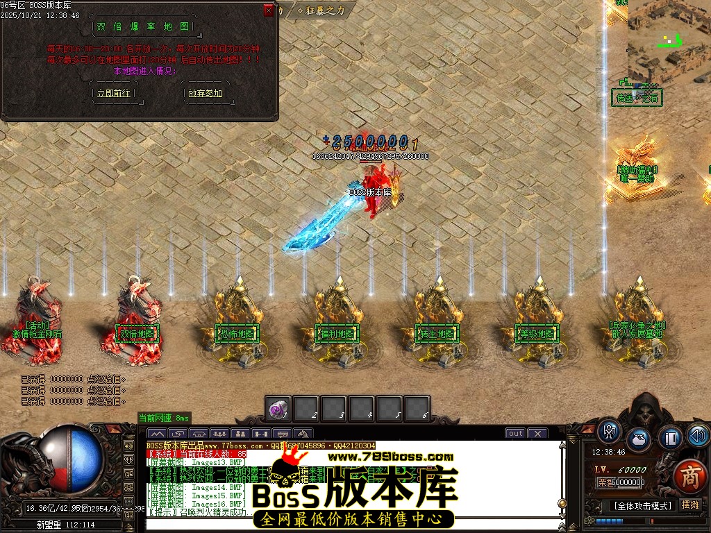Images18压缩后.JPG
