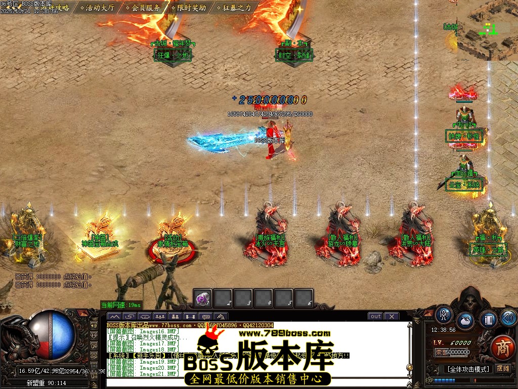 Images23压缩后.JPG