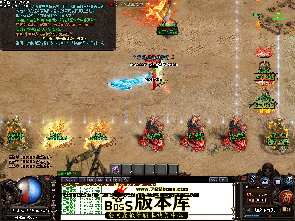 Images25压缩后.JPG