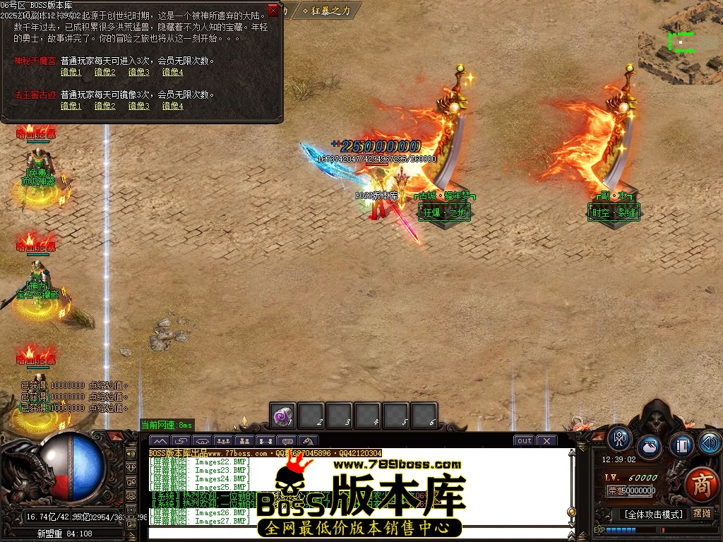 Images29压缩后.JPG