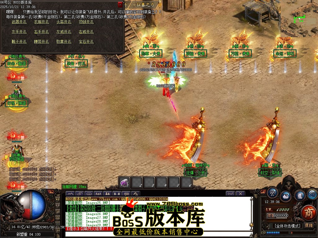 Images30压缩后.JPG
