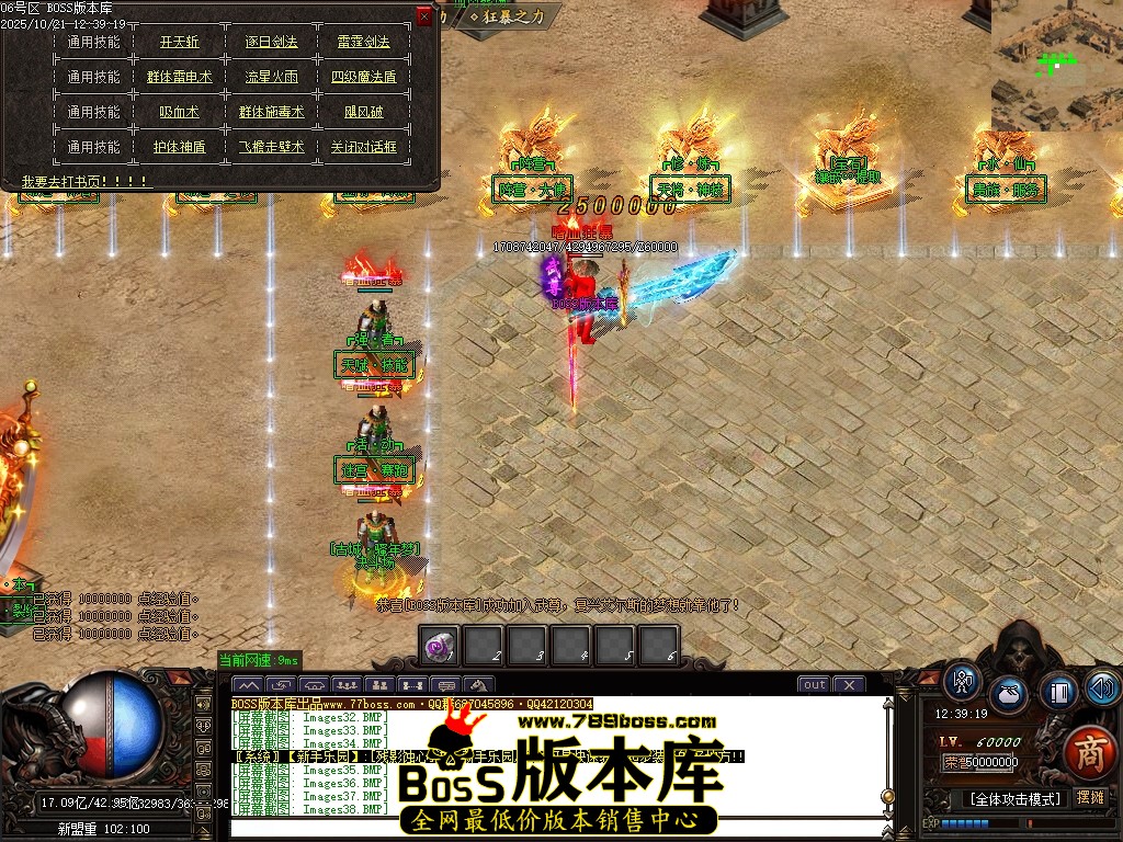 Images39压缩后.JPG