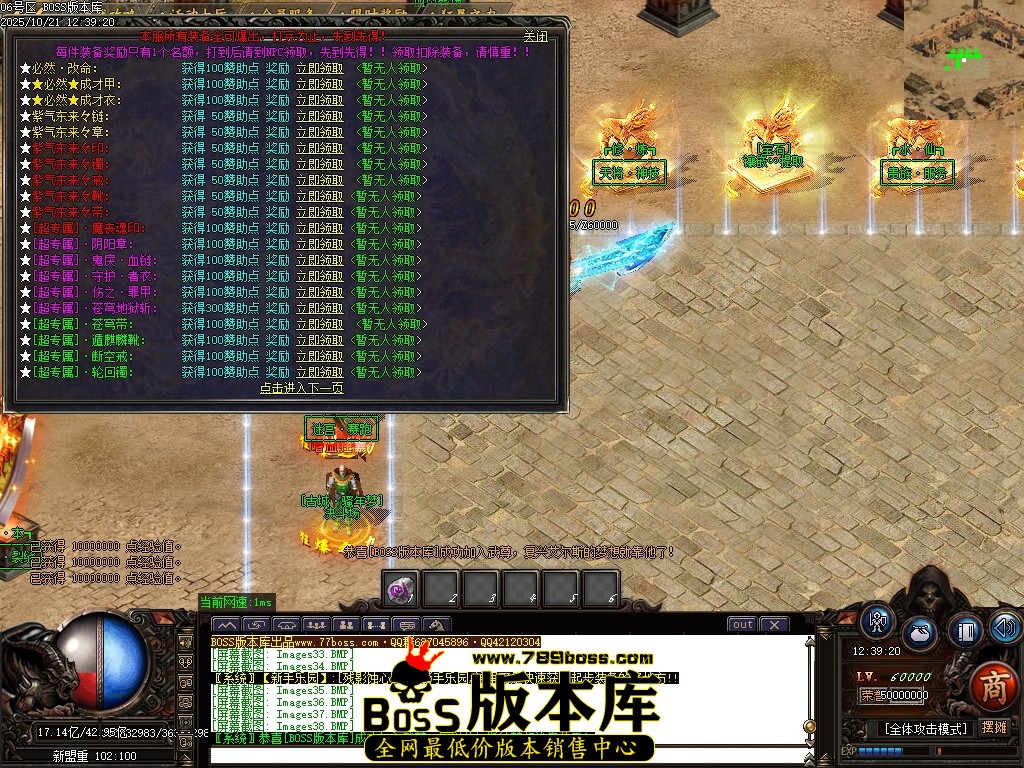 Images40压缩后.JPG