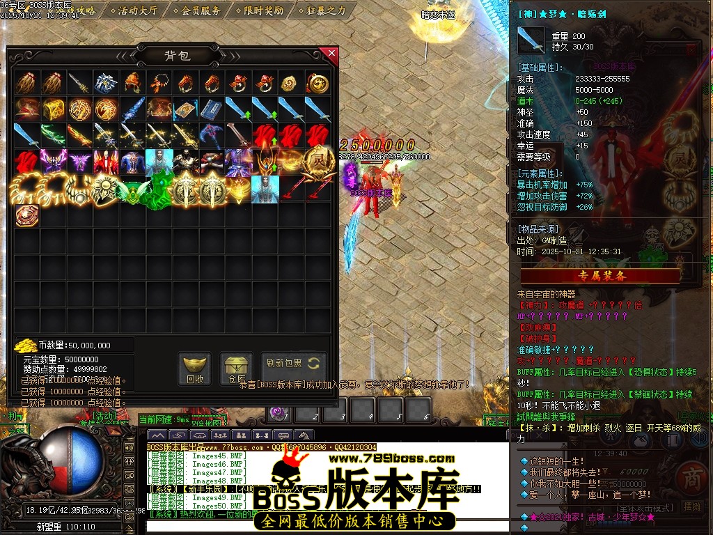 Images51压缩后.JPG