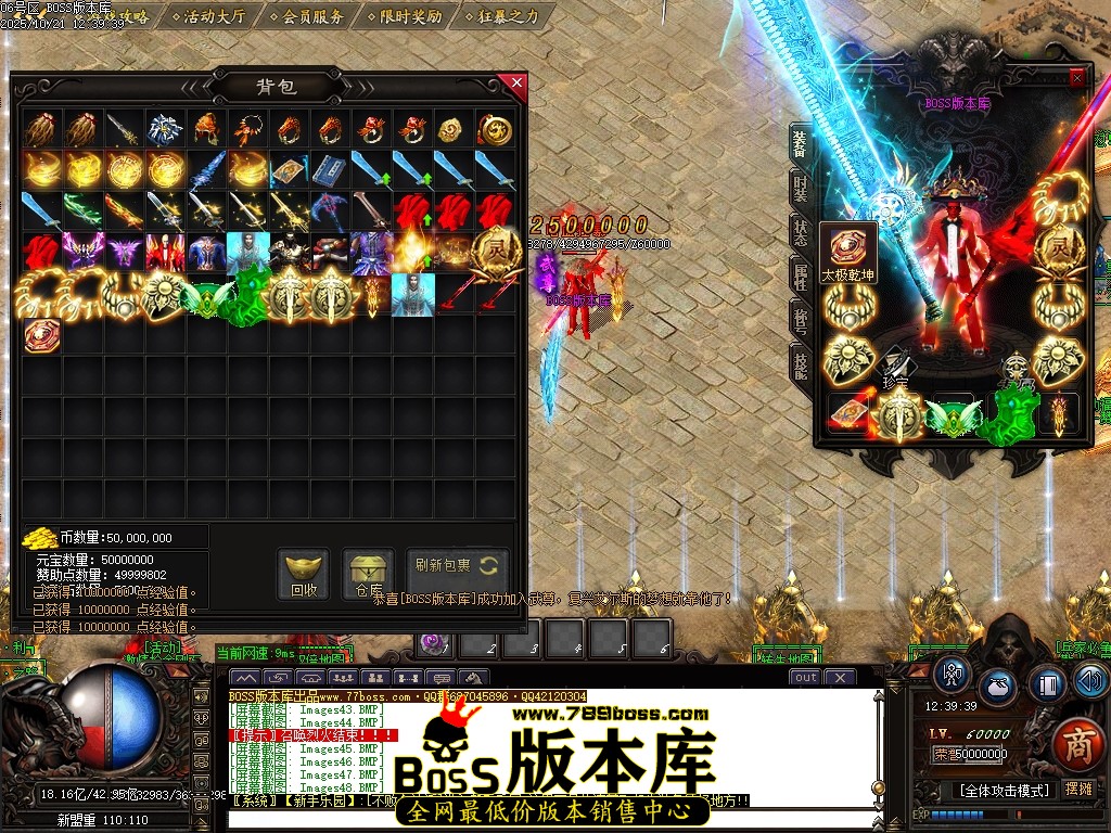 Images50压缩后.JPG