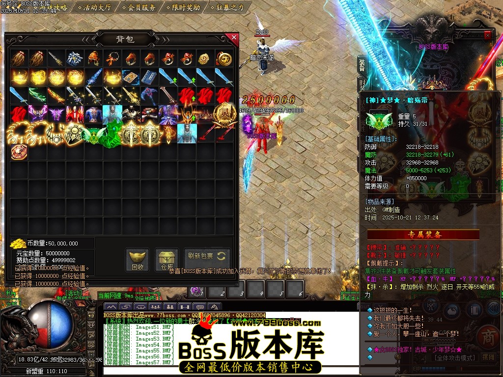 Images59压缩后.JPG
