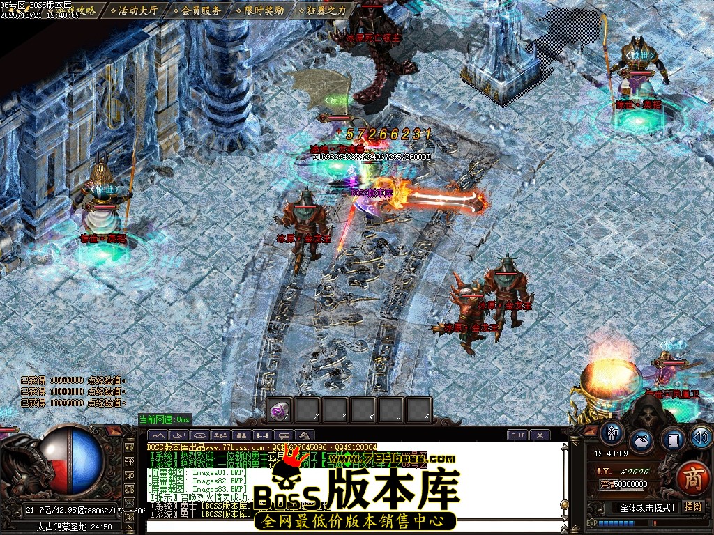 Images84压缩后.JPG