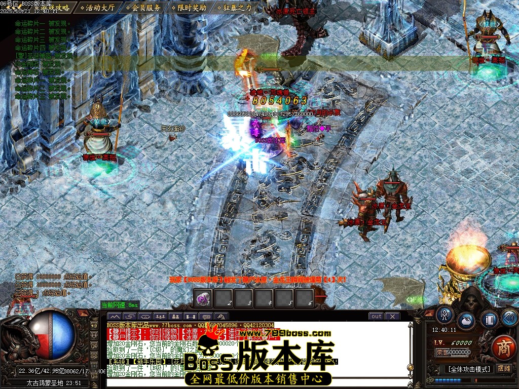 Images85压缩后.JPG
