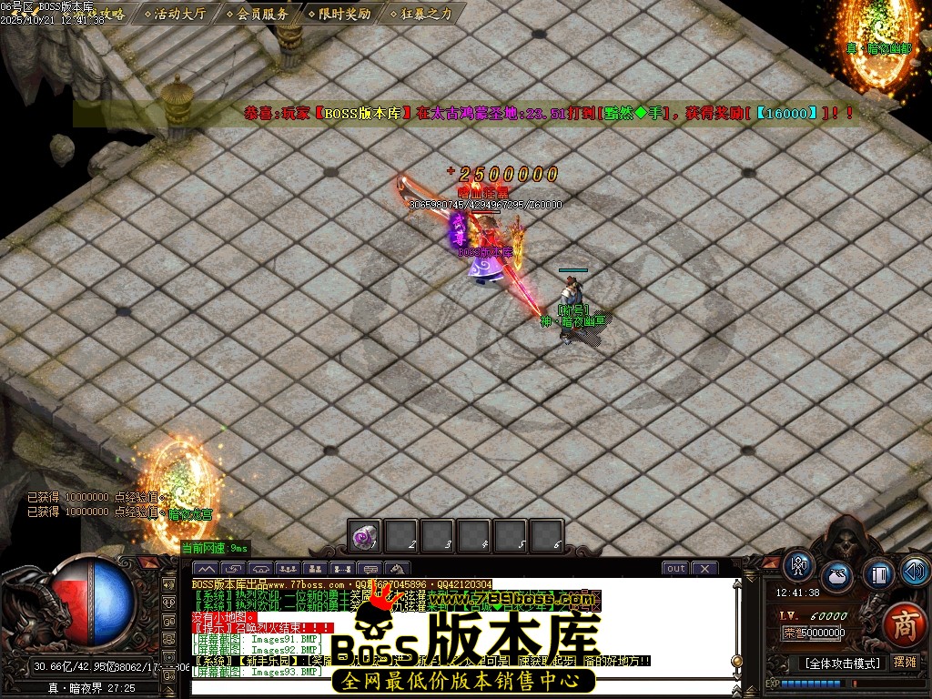 Images94压缩后.JPG