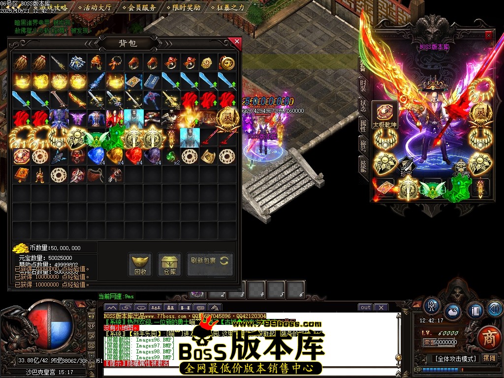 Images100压缩后.JPG