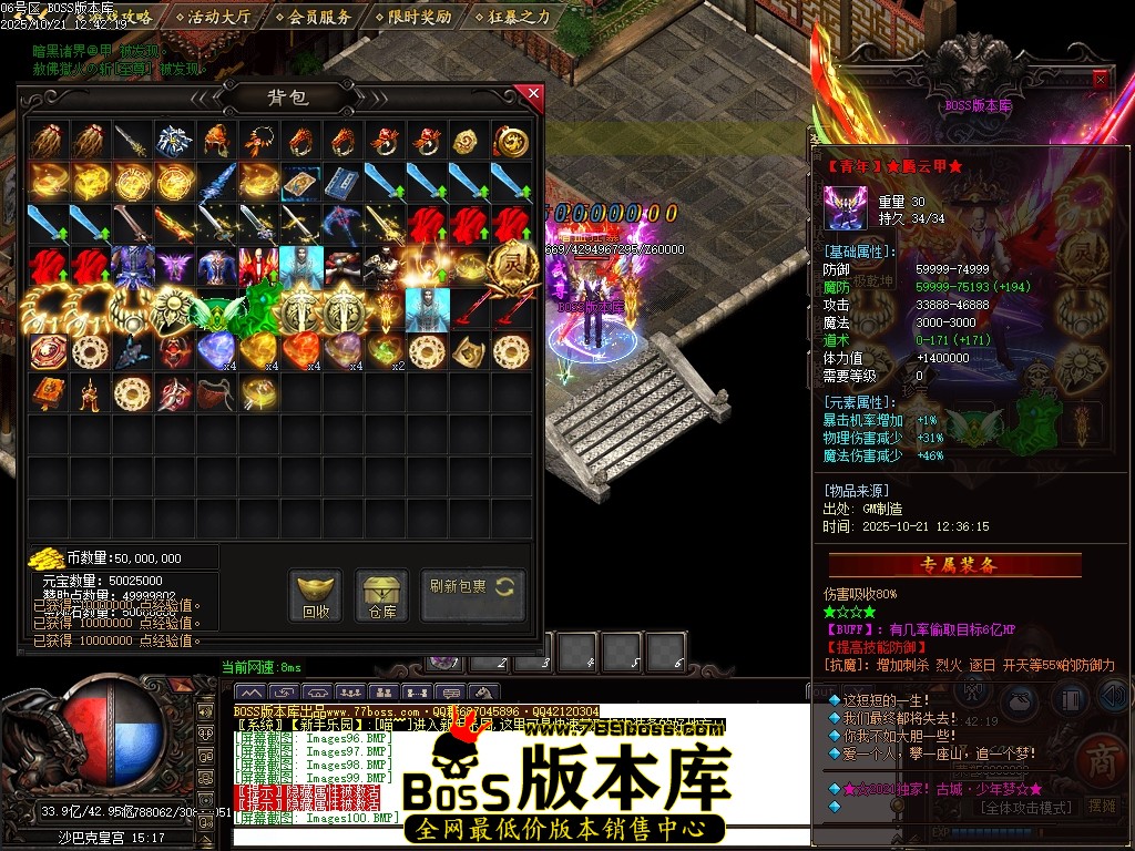 Images102压缩后.JPG