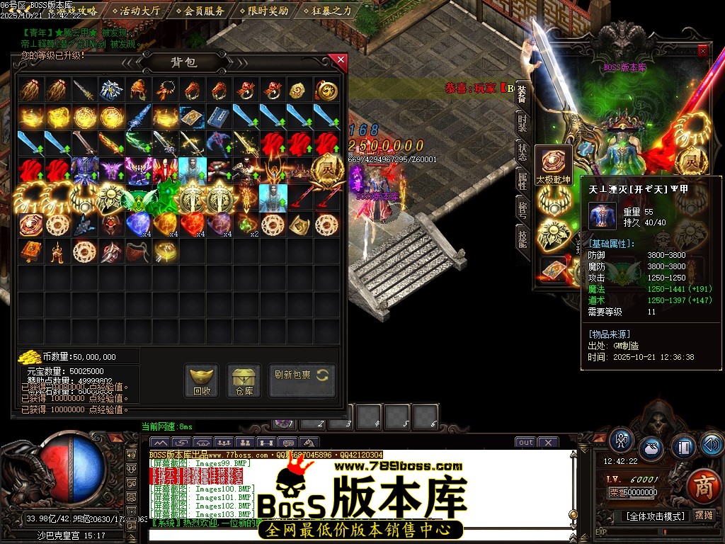 Images104压缩后.JPG