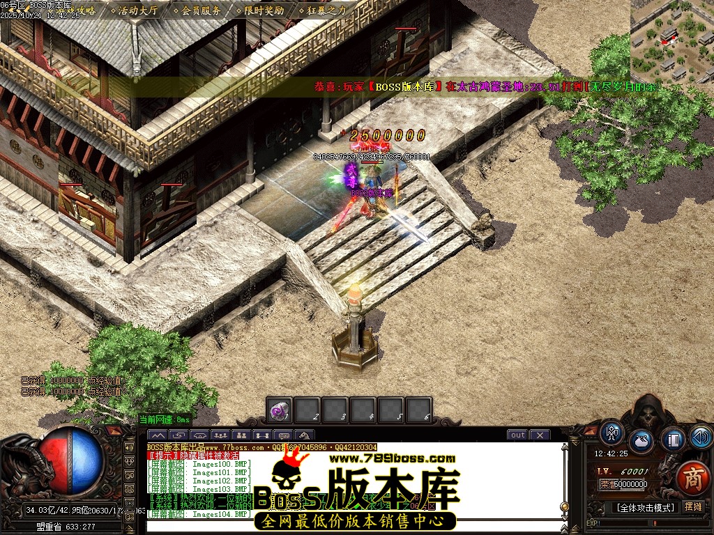 Images106压缩后.JPG
