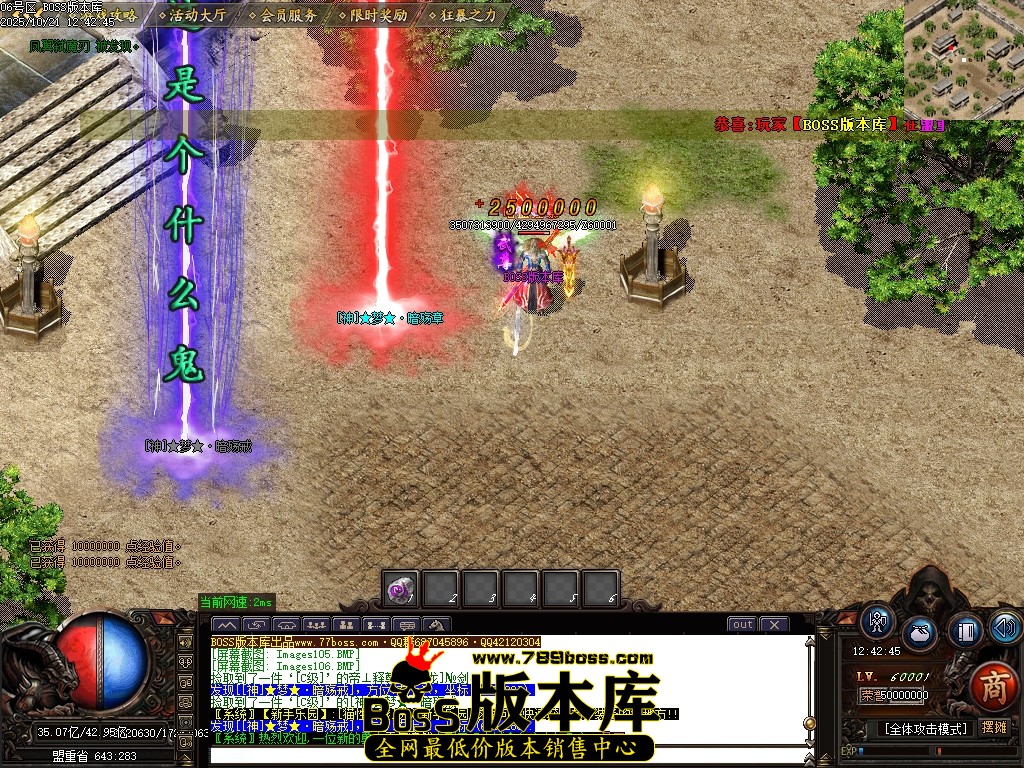 Images107压缩后.JPG