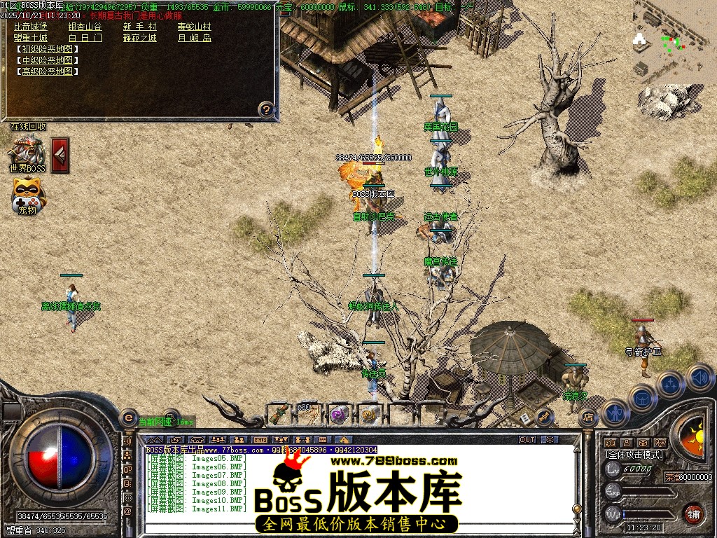 Images12压缩后.JPG