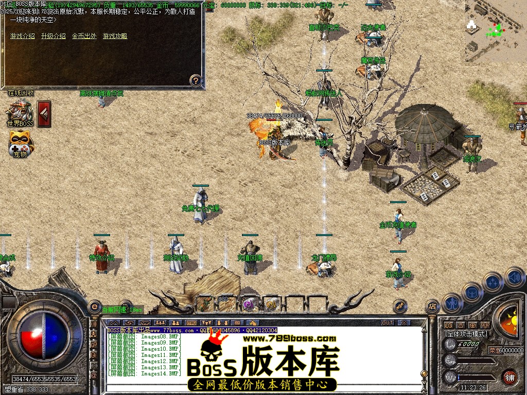 Images15压缩后.JPG