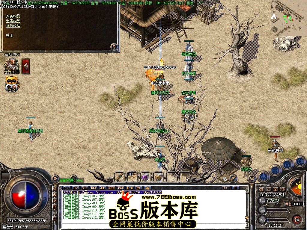 Images13压缩后.JPG