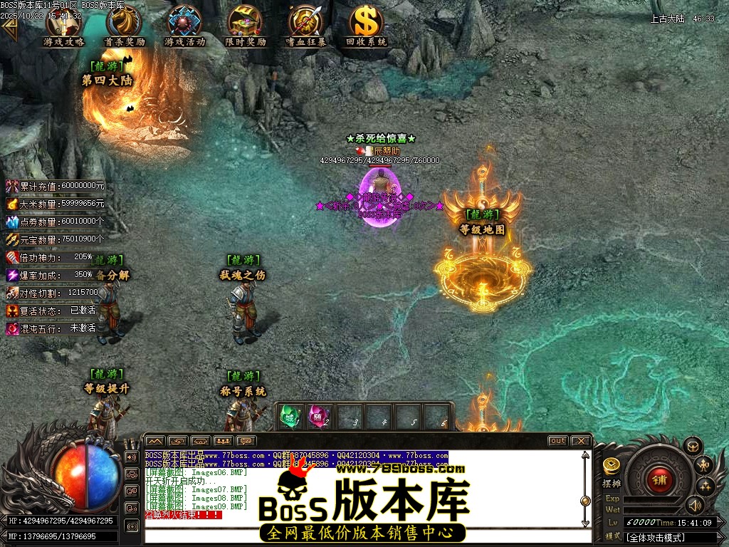 Images10压缩后.JPG