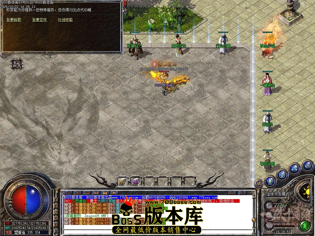 Images10压缩后.JPG