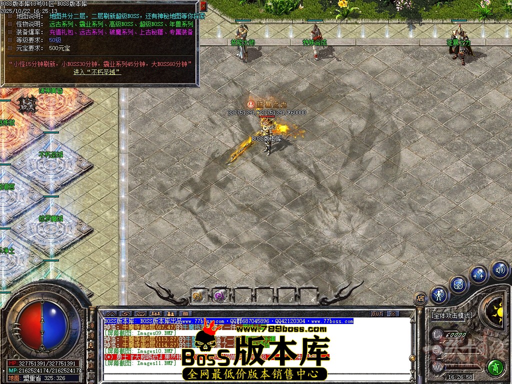 Images12压缩后.JPG