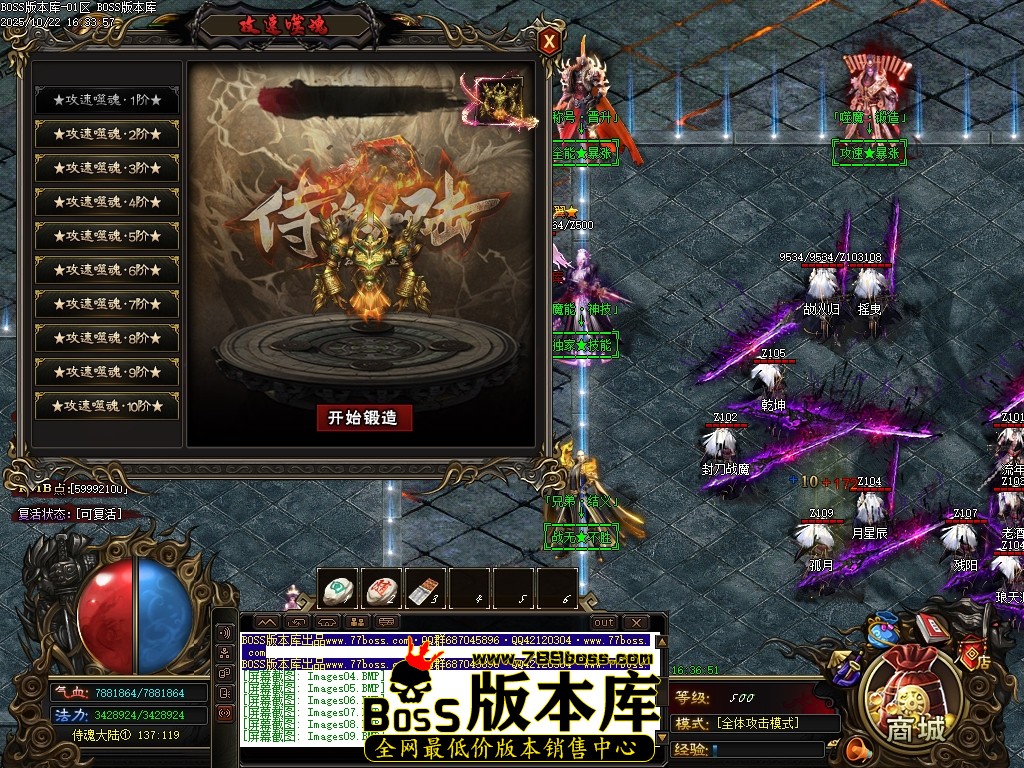 Images10压缩后.JPG