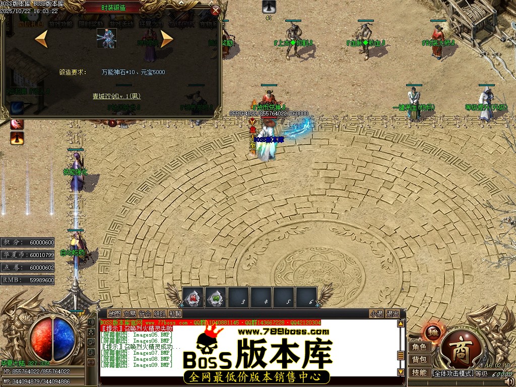 Images10压缩后.JPG